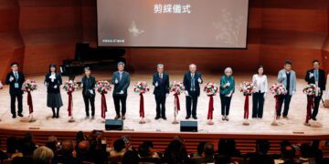 科懋生技轉型里程碑！「科進醫事檢驗所」罕見疾病專責醫檢所正式揭牌　搶攻亞洲特殊疾病檢測市場