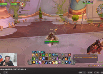 無懼極權審查！中國實況主「浅醉半生」表態支持台獨！ 網發起「謝謝你愛台灣」捍衛民主價值