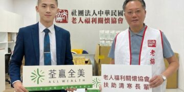 曾信豪帶領 E 電商關懷獨居長者 ! 五年的物資與心靈陪伴 用溫度填補高齡社會的孤單角落