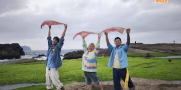 《我們這一家》首播衝基隆 從美食到電影場景掀世代差異