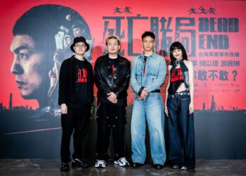 《死亡賭局》春風化身車手親自上陣 姚以緹驚呼「彷彿沒有明天」