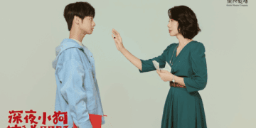 劉修甫借鏡韓劇禹英禑 挑大樑飾演15歲自閉症少年 劇本看到哭