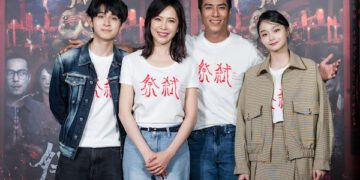 天心為《祭弒》自主暴瘦撞臉「暗網傳說」 莊凱勛驚呼：超像姑獲鳥