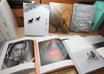 《臺灣攝影家》第九輯發表 記錄謝震隆、林芙美、張詠捷藝術生命