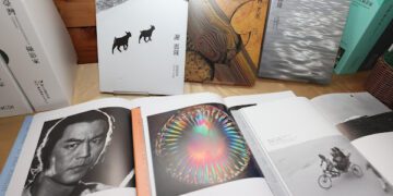 《臺灣攝影家》第九輯發表 記錄謝震隆、林芙美、張詠捷藝術生命