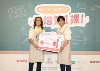 動力火車和喜憨兒PK 直呼「作麵包比開演唱會還難」