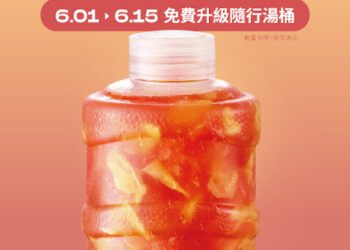從檸檬爆擊到番茄雞蛋湯  阿檸再推顛覆想像新品