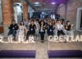文化科技OpenLab嘉義啟航 工研院打造一站式商模驗證平台