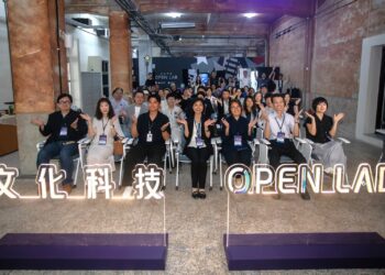 文化科技OpenLab嘉義啟航 工研院打造一站式商模驗證平台