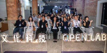 文化科技OpenLab嘉義啟航 工研院打造一站式商模驗證平台