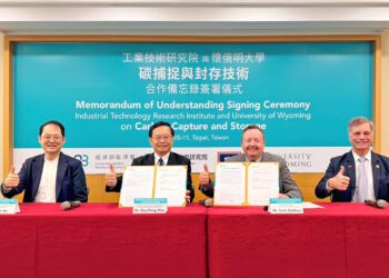 台美能源結盟 工研院攜手懷俄明州共創淨零減碳