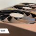 泛電競拉貨遞延影響 動力-KY首季營運蹲馬步