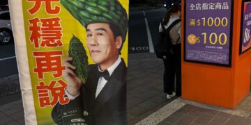 騰勢4月營收報喜 旗下達摩本草攜手「國民姑丈」羅時豐代言