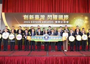 「創新界奧斯卡獎」大放異彩 台拿下愛迪生16座獎項
