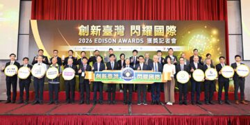 「創新界奧斯卡獎」大放異彩 台拿下愛迪生16座獎項