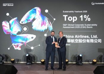 中華航空出席標普全球永續年鑑表彰典禮 獲頒全球航空業 Top 1% 殊榮