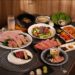 上吉燒肉七週年登場 限定「七年不癢套餐」獻給一路相伴老饕 攜手東京食器打造日式餐桌美學