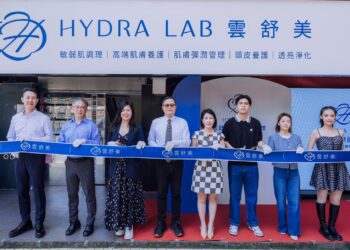 告別單次速效 HYDRA LAB 雲舒美引領「科技肌膚管理」新風潮 台北公館示範店盛大開幕