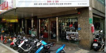 百年老店市長表揚 西門町宿老楊上忠在地經營歲月史