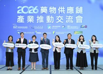打造國家藥物韌性防線 工研院串聯跨法人能量 帶動醫藥產業升級新動能