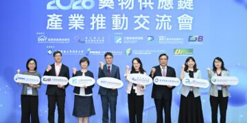 打造國家藥物韌性防線 工研院串聯跨法人能量 帶動醫藥產業升級新動能