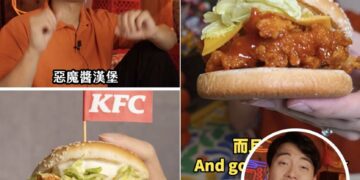 Uncle Roger驚喜點評台肯德基新品 驚呼:這爆醬程度很可以