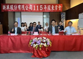 耕興通過配發12元現金股利 近十年配息率逾8成