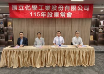 信立通過配發1元現金股利、4元股票股利