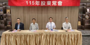信立通過配發1元現金股利、4元股票股利