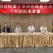 信立通過配發1元現金股利、4元股票股利