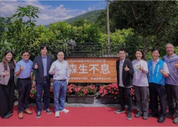 響應國際生物多樣性日 證交所攜手碳交所森林專案週年揭牌