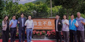 響應國際生物多樣性日 證交所攜手碳交所森林專案週年揭牌