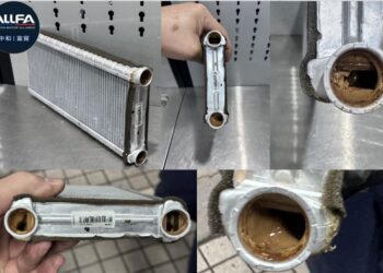 ALLFA中和富貿零件預購 把修車意外變可控