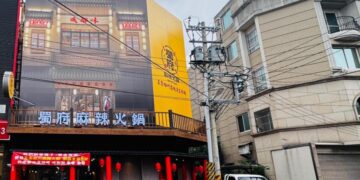 台中龍井火鍋串串 正宗手炒牛油底料 四川客大讚道地香氣