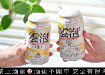 台啤「雲泡」生啤酒減醣70%太欠喝 低熱量不長肉