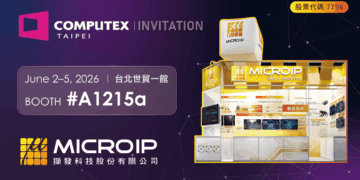 擷發科技聚焦邊緣AI載具系統
