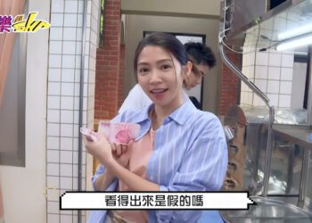 萬家豆腐重新開張！民視《娛樂超skr》直擊進棚採訪 陳志強爆料老婆私下怪癖