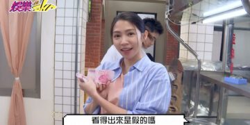 萬家豆腐重新開張!民視《娛樂超skr》直擊進棚採訪 陳志強爆料老婆私下怪癖