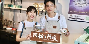 楊子儀《阿松與阿暖》戲外拜師學手沖 林玟誼單身11年鬆口談凍卵:有機會想當媽媽