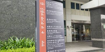 畜產會董事長月領30萬卻未見治理成效 蘇治芬挾雲林經驗入主表現卻大受質疑