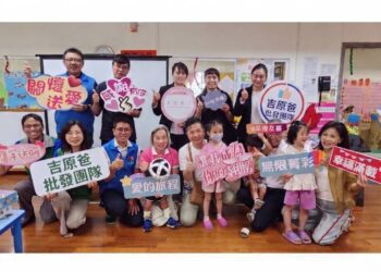 疫情後成功轉型線上批發模式 吉原爸整合全球供應鏈、推動舊衣回收與公益關懷 帶領會員打造能賺錢也能做愛心的共贏平台