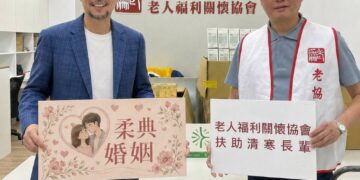 以愛為名點亮晚年!「柔典婚姻介紹」八年深耕長者關懷 潘國峯:用溫度填補孤獨
