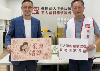 讓陪伴成為日常！柔典婚姻介紹走進獨居老人的生活 用溫度填補孤單