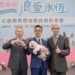 柔典婚姻介紹潘國峯：八年持續投入流浪動物公益，為無聲生命發聲