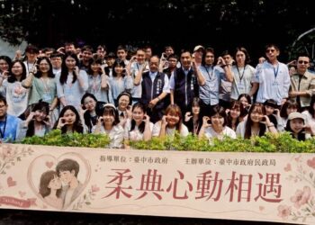 跨界月老促佳偶！台中市民政局與「柔典婚姻介紹」 打造純白風浪漫聯誼 配對率勇破八成三