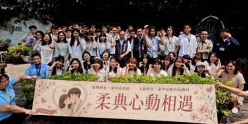 跨界月老促佳偶!台中市民政局與「柔典婚姻介紹」 打造純白風浪漫聯誼 配對率勇破八成三