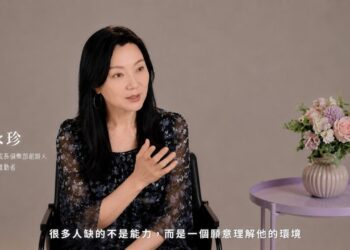 新聞專題｜不是老師，而是一位陪大家重新出發的人   邱永珍老師：很多人缺的不是能力，而是一個願意理解他的環境