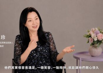 從台灣到非洲偏鄉！邱永珍老師走進南非，用陪伴與關懷看見世界另一端的需要