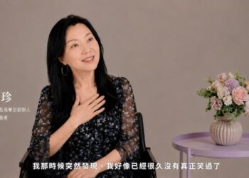 人物專訪｜「我不是突然想幫助別人，而是曾經的我，也沒有人能陪。」 邱永珍老師：人到了某個年紀，最怕的不是老，而是慢慢失去自己