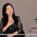 人物專訪|「我不是突然想幫助別人,而是曾經的我,也沒有人能陪。」 邱永珍老師:人到了某個年紀,最怕的不是老,而是慢慢失去自己